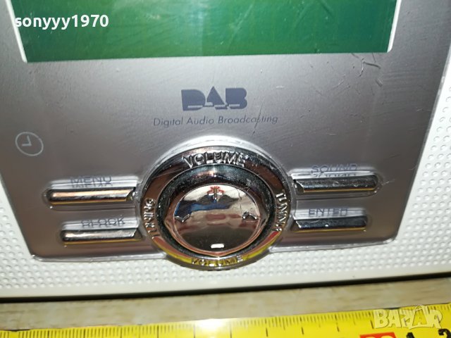 SHARP RECEIVER-ВНОС ENGLAND 2405222001, снимка 6 - Ресийвъри, усилватели, смесителни пултове - 36864465