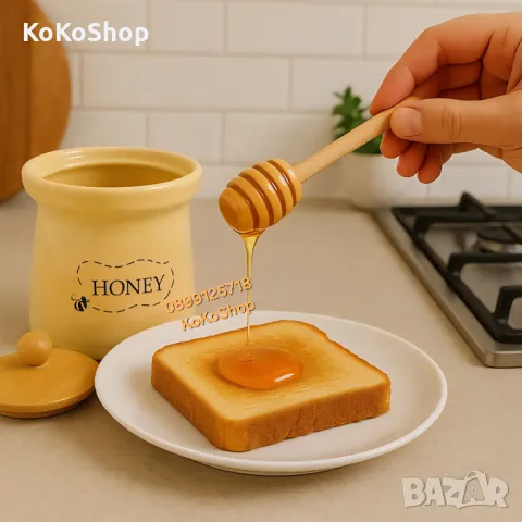 Буркан за мед с дървен капак и лъжичка-465 мл./буркан за мед