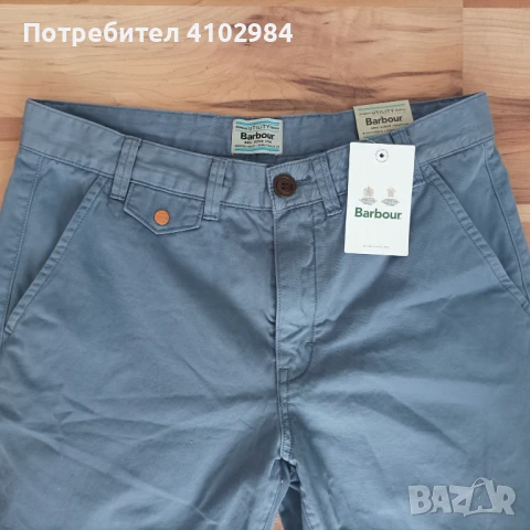 Barbour S/M къси панталонки