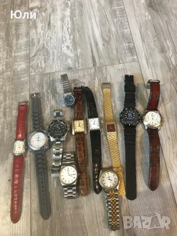 Маркови часовници