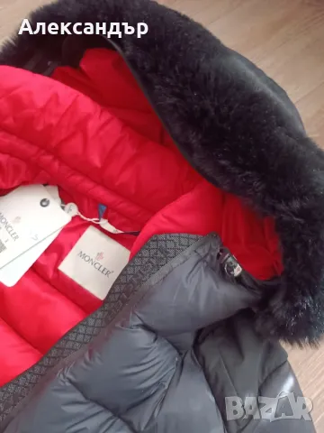 ново зимно мъжко яке Монклер Monclear Пух качулка , снимка 2 - Якета - 47324967