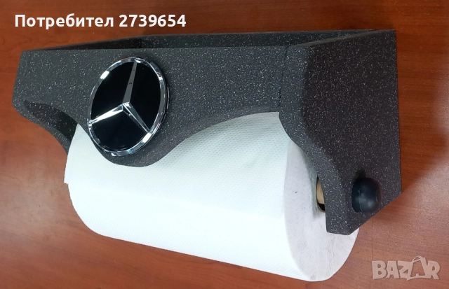 Поставка за хартия,за автосервиз или гараж., снимка 2 - Аксесоари и консумативи - 52463626