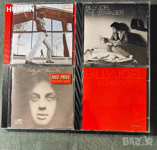 Billy Joel - Jefferson Airplane , снимка 12 - CD дискове - 53475604