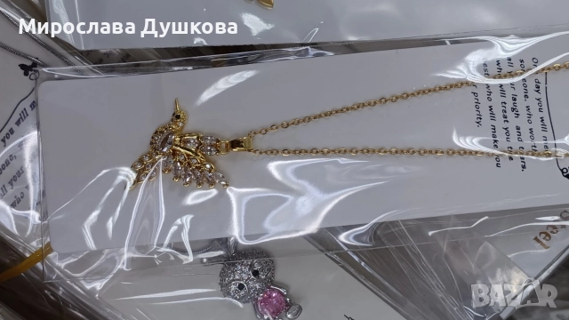 дамски медальон, снимка 15 - Колиета, медальони, синджири - 52851170