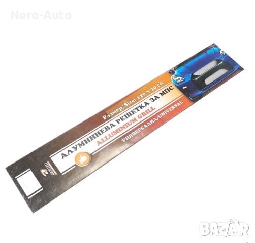 Мрежа Хром - 120 х 20см, снимка 2 - Аксесоари и консумативи - 51454579