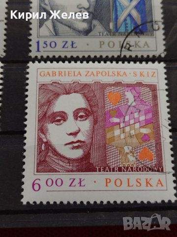 Пощенски марки чиста комплектна серия Известни личности пощта Полша за колекция - 22561, снимка 7 - Филателия - 36658828