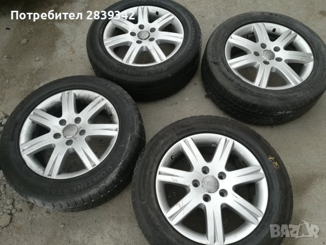 Гуми и джанти за Ауди Q 7, снимка 2 - Гуми и джанти - 40659183