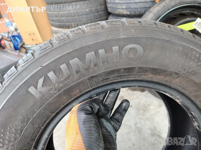 2бр.зимни гуми KUMHO 215/65/15 96H DOT 3420, снимка 3 - Гуми и джанти - 49337831
