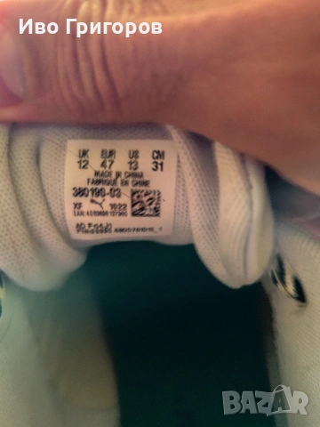 Маратонки Puma 30.5см.вътрешна стелка., снимка 7 - Маратонки - 53453480