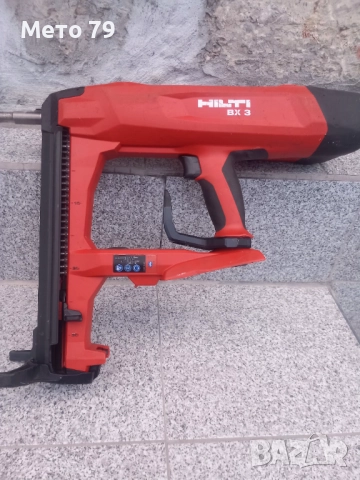 Hilti BX 3-L Пушка за директен монтаж 