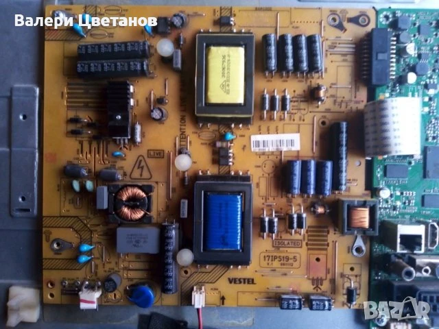 телевизор TELEFUNKEN T32TX182DLBPCS на части, снимка 3 - Телевизори - 51410056