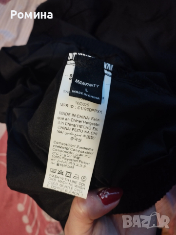 Мъжки черни панталони с джобове размер L, снимка 4 - Панталони - 53608350