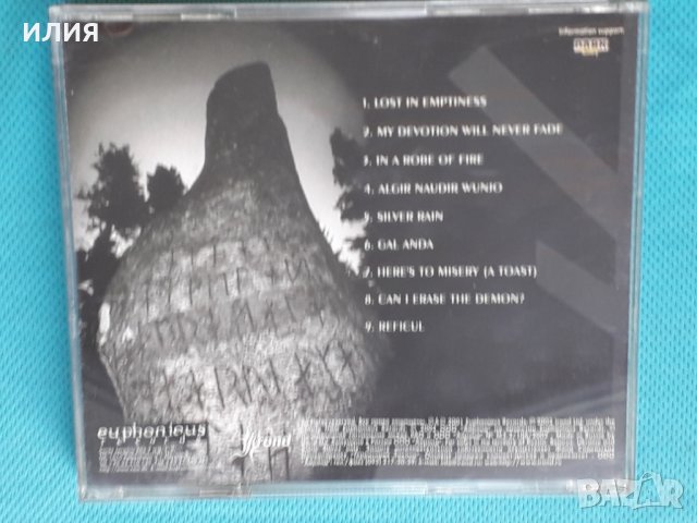 :Of The Wand & The Moon: – 2001 - :Emptiness:Emptiness:Emptiness:(Dark Wave, снимка 5 - CD дискове - 43609857