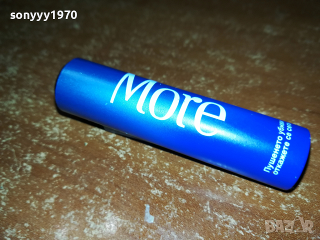 MORE-NEW МЕТАЛНА ЗАПАЛКА 1504220942, снимка 4 - Запалки - 36463546