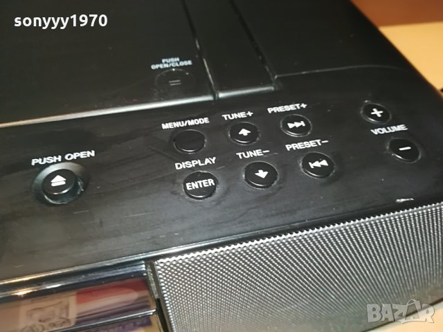 sony zs-s4ip audio system cd/tuner/aux/iphone, снимка 10 - Аудиосистеми - 28877154