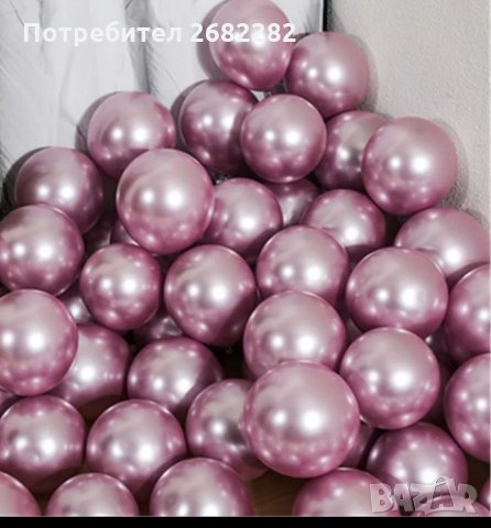 Балони, различни цветове- 55 броя-Нови!, снимка 3 - Други - 33300782
