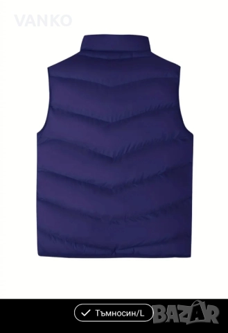 Нова грейка , снимка 2 - Якета - 51986826