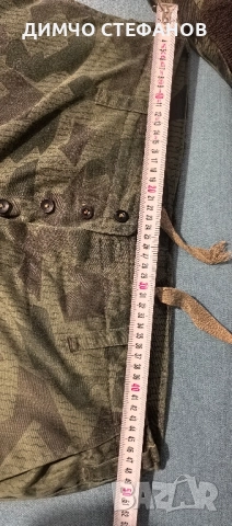 Парка , камуфлажен ватиран комплект XXL, снимка 11 - Екипировка - 51989927