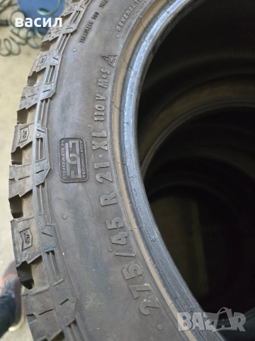 гуми , снимка 4 - Гуми и джанти - 51829562