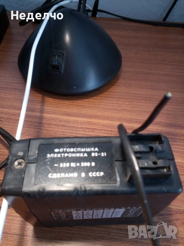 Стара светкавица за фотоапарат, снимка 4 - Светкавици, студийно осветление - 51758050