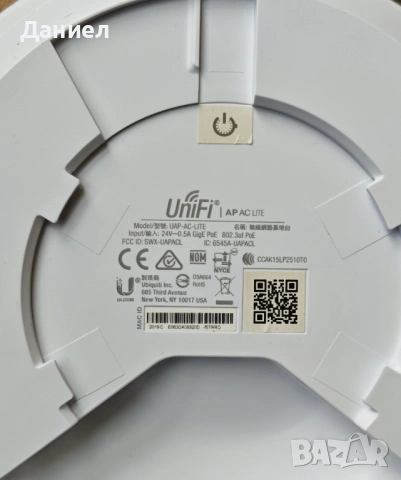 Ubiquiti UniFi UAP-AC-Lite access point, снимка 12 - Мрежови адаптери - 53400060