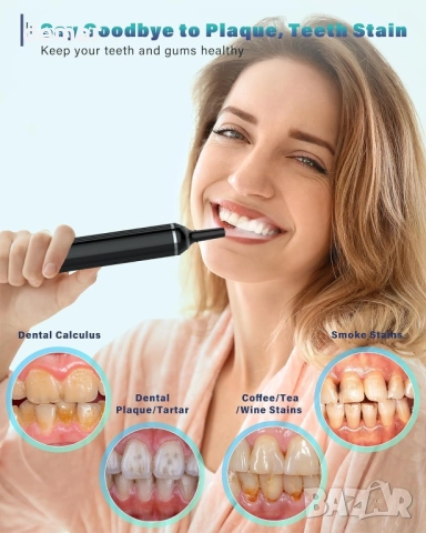 Комплект за дентална хигиена Nature Nerds за почистване на зъби, LED светлина, 5 скорости, снимка 3 - Други - 52535175