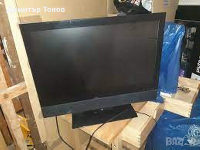 TEVION LCD TV 2411
