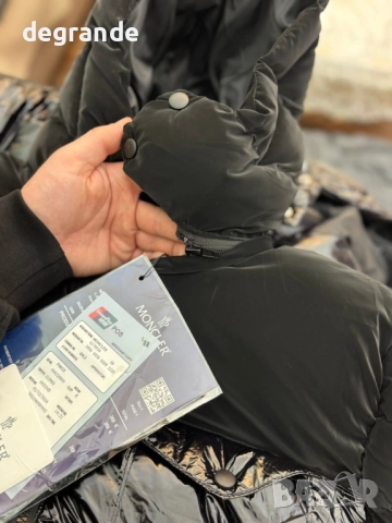 Мъжко яке Mincler , снимка 3 - Якета - 52894131