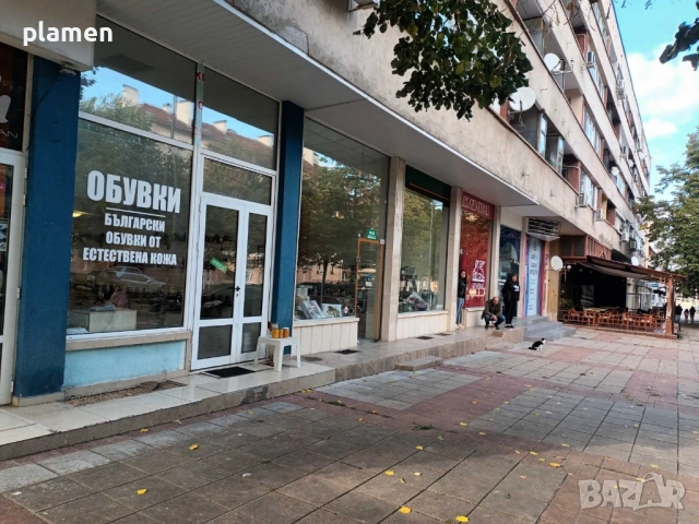 обувки от естествена кожа , снимка 2 - Дамски боти - 52159685