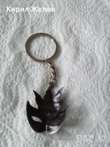 Ключодържател 53820