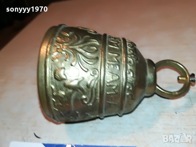 камбана-10х7см мед/месинг внос германия 2107211223, снимка 17 - Антикварни и старинни предмети - 33584324