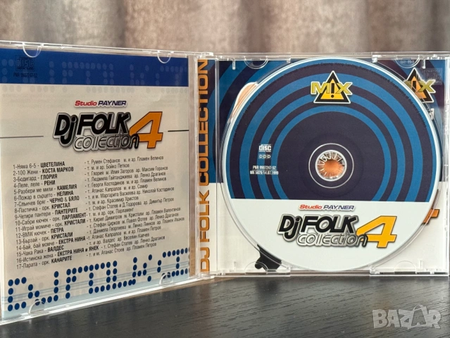 DJ FOLK COOLECTION 4 (mix) - матричен, снимка 3 - CD дискове - 53006111