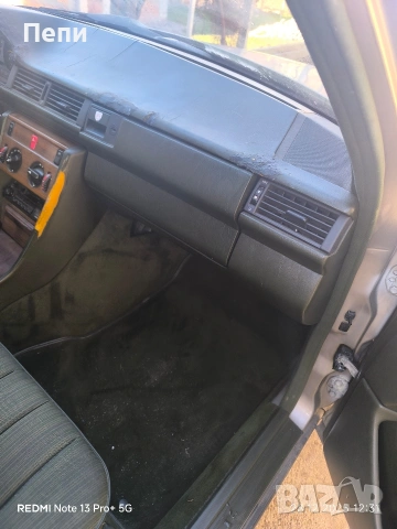 Салон за Мерцедес 124 зелен, снимка 6 - Части - 53102875