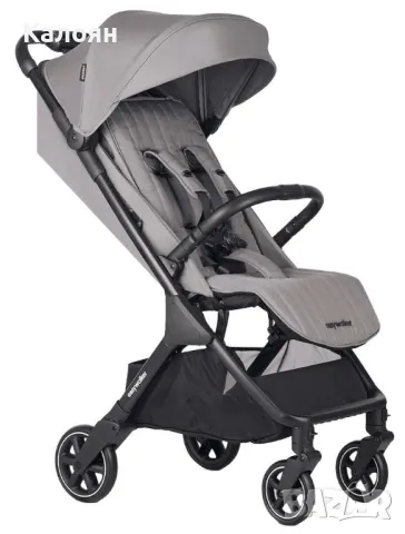 Компактна количка Easywalker Jackey СИВА