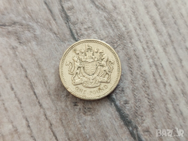 Монета 1993 Великобритания £1 pound (Royal Arms) - Elizabeth II , снимка 2 - Нумизматика и бонистика - 52136257