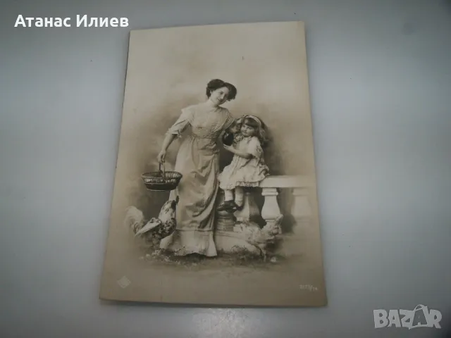 Две стари френски великденски пощенски картички, 1910г., снимка 4 - Филателия - 49601175