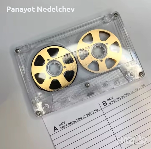Аудио касети reel to reel 