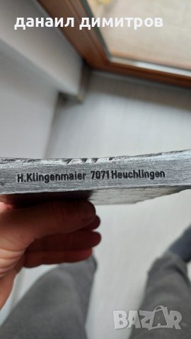 Картина внос Германия , снимка 6 - Картини - 44126050