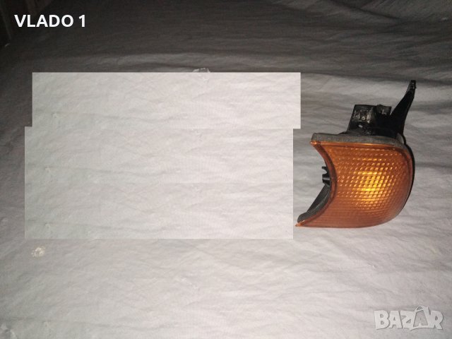 Ляв мигач БМВ Е34 ОРИГИНАЛЕН, снимка 1 - Аксесоари и консумативи - 26679911