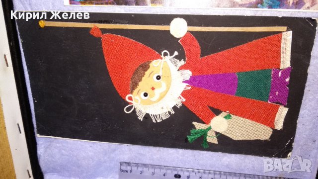 2 КОЛЕДНИ СИМПАТИЧНИ ПОЩЕНСКИ КАРТИЧКИ ЕДНАТА РЪЧНА АРТ ИЗРАБОТКА КОЛЕДАР 5951, снимка 4 - Филателия - 38810922