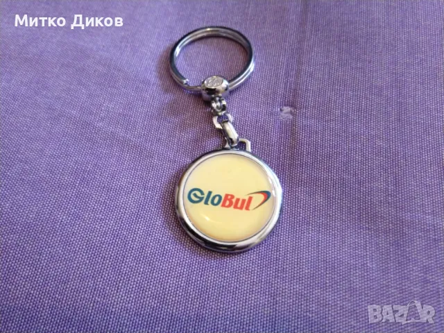 Ключодържател Български футболен съюз отличен, снимка 2 - Футбол - 49351078