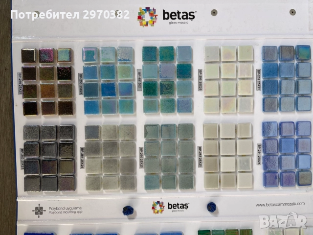 стъклокерамика - гранитогрес, снимка 2 - Строителни материали - 51691891