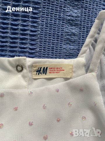 Детски дантелени рокли, снимка 12 - Детски рокли и поли - 32187384