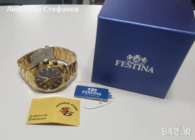 Часовник Festina F20541/2 , снимка 3 - Мъжки - 50239894