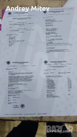 Преден Лип Спойлер Опел Инсигния ОРС , снимка 6 - Аксесоари и консумативи - 49926279