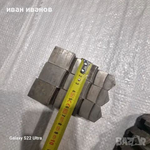 Челюсти Стругове , снимка 13 - Стругове - 47635349