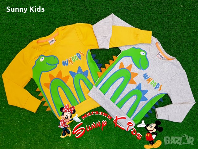 НОВИ ватирани блузи