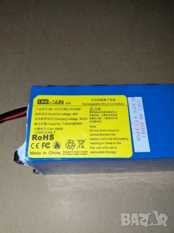 Батерия за електрически велосипед / тротинетка, снимка 2 - Други спортове - 53297479