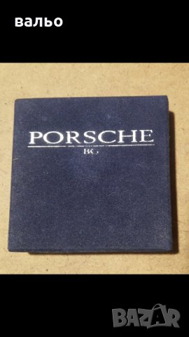 Подарък за фенове Порше /бартер /