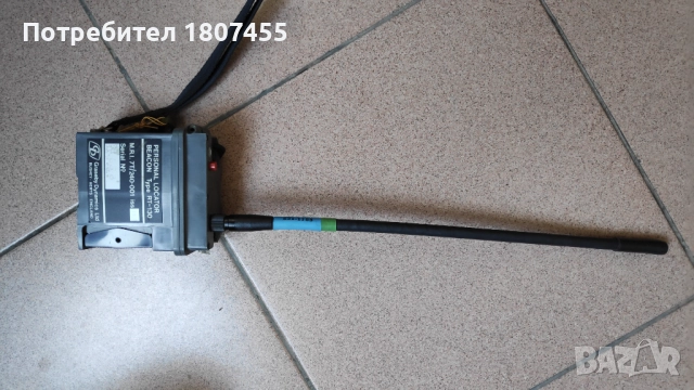 Самолетно радио Tupe RT-130, снимка 2 - Друга електроника - 51580477